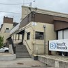 Irish paper company to close Forney mill, cut hundreds of jobs