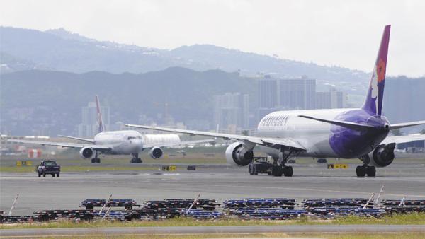 Airfares to rise in 2017 on lower air capacity, Hawaii