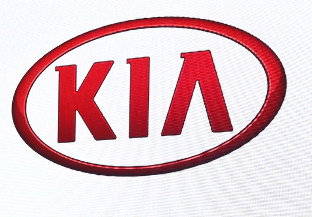 Morrells buy Albany, NY Kia franchise from Lazare Lincoln - Albany ...