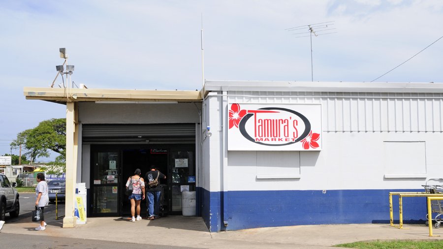 Tamura's Supermarket in Kalaeloa reopens after power outage - Pacific ...