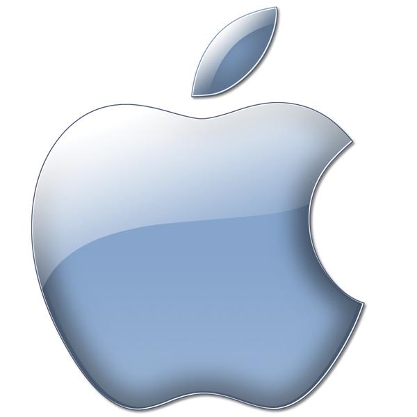 Apple confirms its plans to close retail stores in the patent