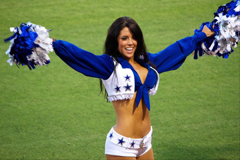 Shorts worn as part of the Dallas Cowboy Cheerleader uniform, 2016