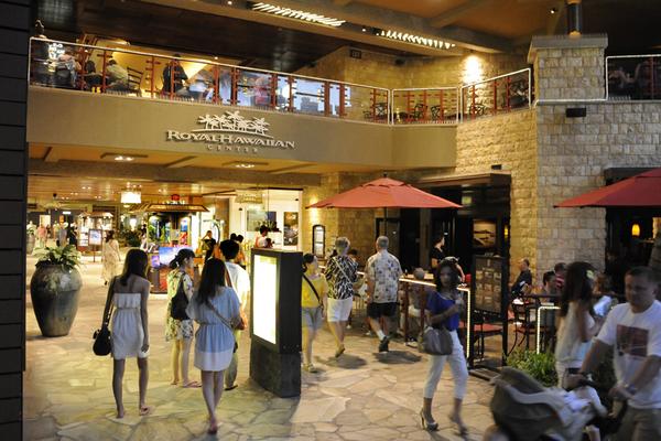 Royal Hawaiian Center To Open A Food Hall In Spring 2020 Pacific