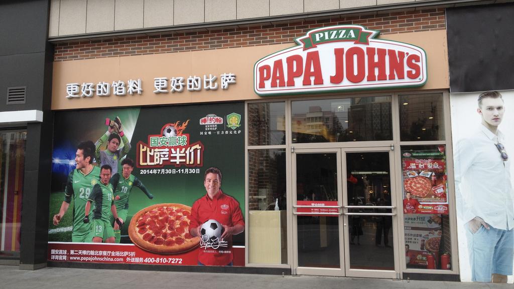 Restaurant: Papa John's Pizza (Seoul, Korea)