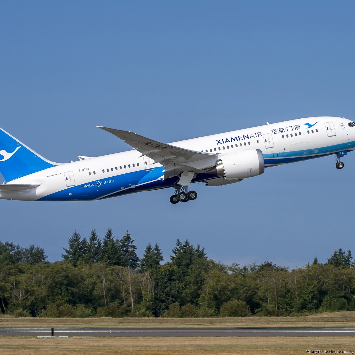 Xiamen Air  World Airline News