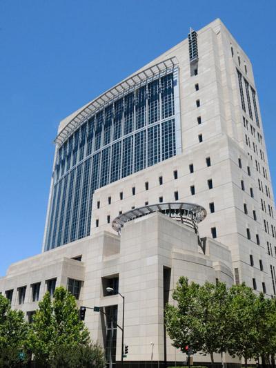 federal courthouse