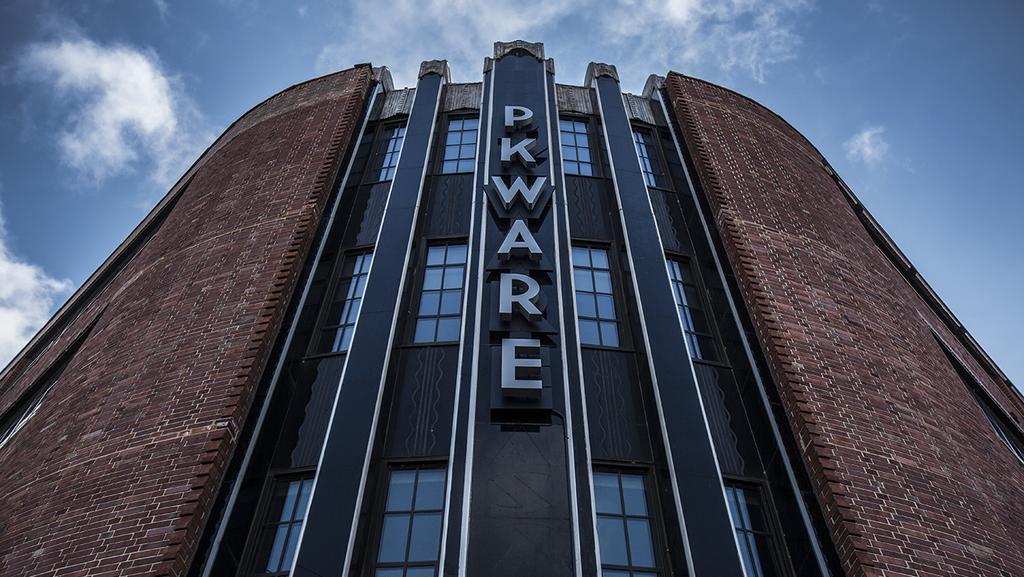 pkware dataguise pkware dataguise