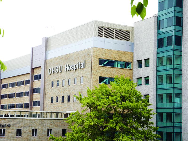 OHSU Hospital Company Profile - The Business Journals