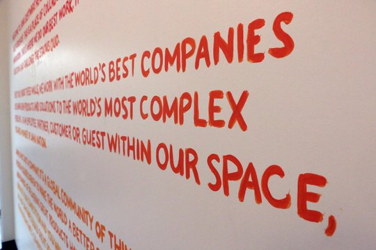 Jama cool Spaces entry lettering