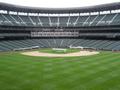 KUOW - Seattle on Safeco Field name change: Meh