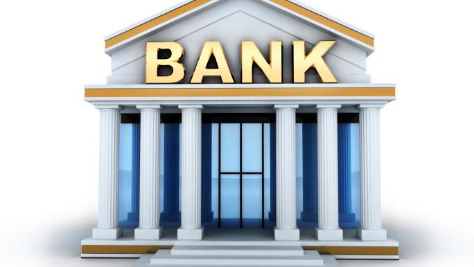 Two banks adding branches in southern Erie County - Buffalo ...