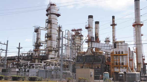 Hawaii Refinery Pilot Project Using Renewable Fuel Complete - Pacific 