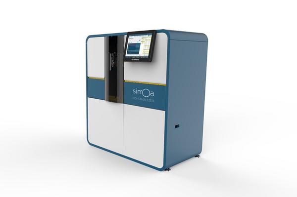 T Rowe Price Helps Fund Lexington Diagnostics Company Quanterix