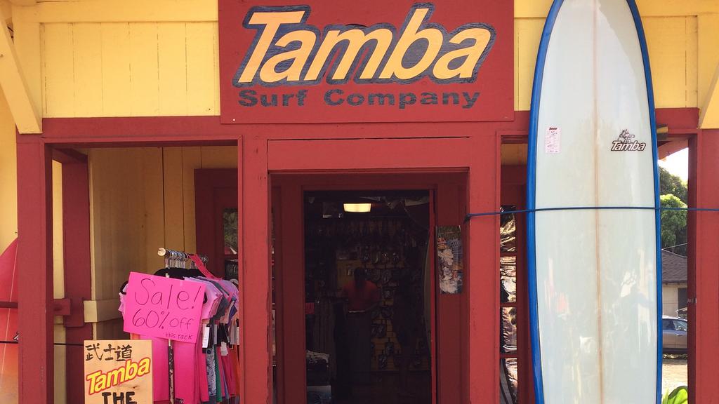 tamba surf shop