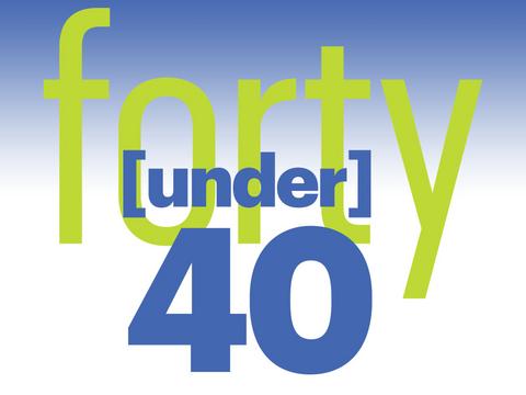 Cincinnati 40 Under 40 News - Cincinnati Business Courier