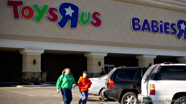 Toy R Us Only expand