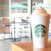 Pumpkin spice latte president: Former Starbucks CEO vs Donald Trump in 2020? <img src="https://media.bizj.us/view/img/6987872/pumpkinspicelatte-20152-2*100xx4612-4612-1374-0.jpg">Sixteen Republicans and Hillary Clinton couldn’t beat Donald Trump in the 2016 presidential race.
So, how about another business executive to take on now U.S. President Trump in 2020?
The Washington Post takes a look at former Starbucks (Nasdaq: SBUX) CEO Howard Schultz and potential political aspirations.
Starbucks is an iconic and popular brand.
Schultz has been traveling the country talking about job opportunities, compassion and economic and social inequality.
The former Starbucks CEO…<div>
<a href="http://feeds.bizjournals.com/~ff/bizj_phoenix?a=6gAYF4Fu6XU:d_LZ-u4nWLM:yIl2AUoC8zA"><img src="http://feeds.feedburner.com/~ff/bizj_phoenix?d=yIl2AUoC8zA" border="0"></a> <a href="http://feeds.bizjournals.com/~ff/bizj_phoenix?a=6gAYF4Fu6XU:d_LZ-u4nWLM:V_sGLiPBpWU"><img src="http://feeds.feedburner.com/~ff/bizj_phoenix?i=6gAYF4Fu6XU:d_LZ-u4nWLM:V_sGLiPBpWU" border="0"></a> <a href="http://feeds.bizjournals.com/~ff/bizj_phoenix?a=6gAYF4Fu6XU:d_LZ-u4nWLM:F7zBnMyn0Lo"><img src="http://feeds.feedburner.com/~ff/bizj_phoenix?i=6gAYF4Fu6XU:d_LZ-u4nWLM:F7zBnMyn0Lo" border="0"></a> <a href="http://feeds.bizjournals.com/~ff/bizj_phoenix?a=6gAYF4Fu6XU:d_LZ-u4nWLM:qj6IDK7rITs"><img src="http://feeds.feedburner.com/~ff/bizj_phoenix?d=qj6IDK7rITs" border="0"></a>
</div><img src="http://feeds.feedburner.com/~r/bizj_phoenix/~4/6gAYF4Fu6XU" height="1" width="1" alt="">