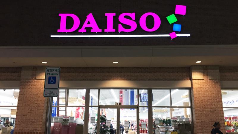 Daiso In Natomas Raley S And Swabbies On The River Are Part Of